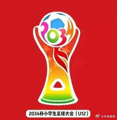 【#日本小将2034杯输球痛哭半小时#】7月27日，2034杯第六届全国小学生足