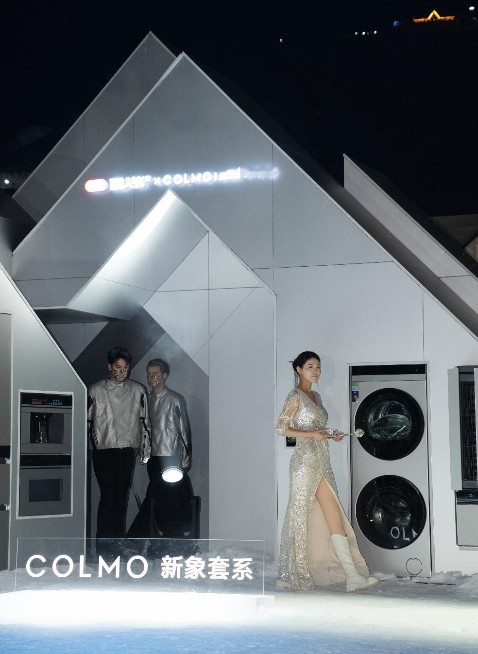 别人帅了一阵子吴彦祖帅了一辈子 我是不会放弃去阿勒泰的 恭喜我们时尚界又来新人了