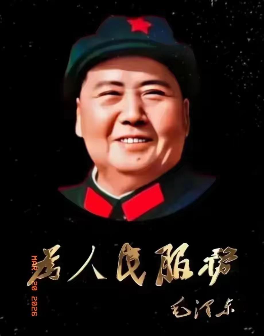 别再乱掰历史！这种双标论调真该好好醒醒了

现在网上总有种特别离谱的双标怪论，真