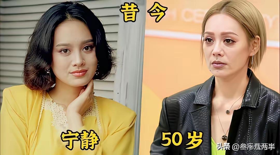看了周迅、宁静、袁泉、许晴这些70后女星的今昔，才发现当下才是她们最美的年纪
