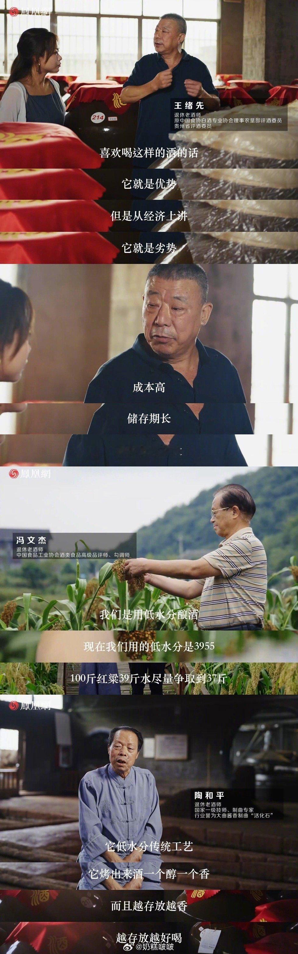#十年时间只做一件事情有多卷# 十年时间只做一件事情，真的可以让人卷到不行！在可