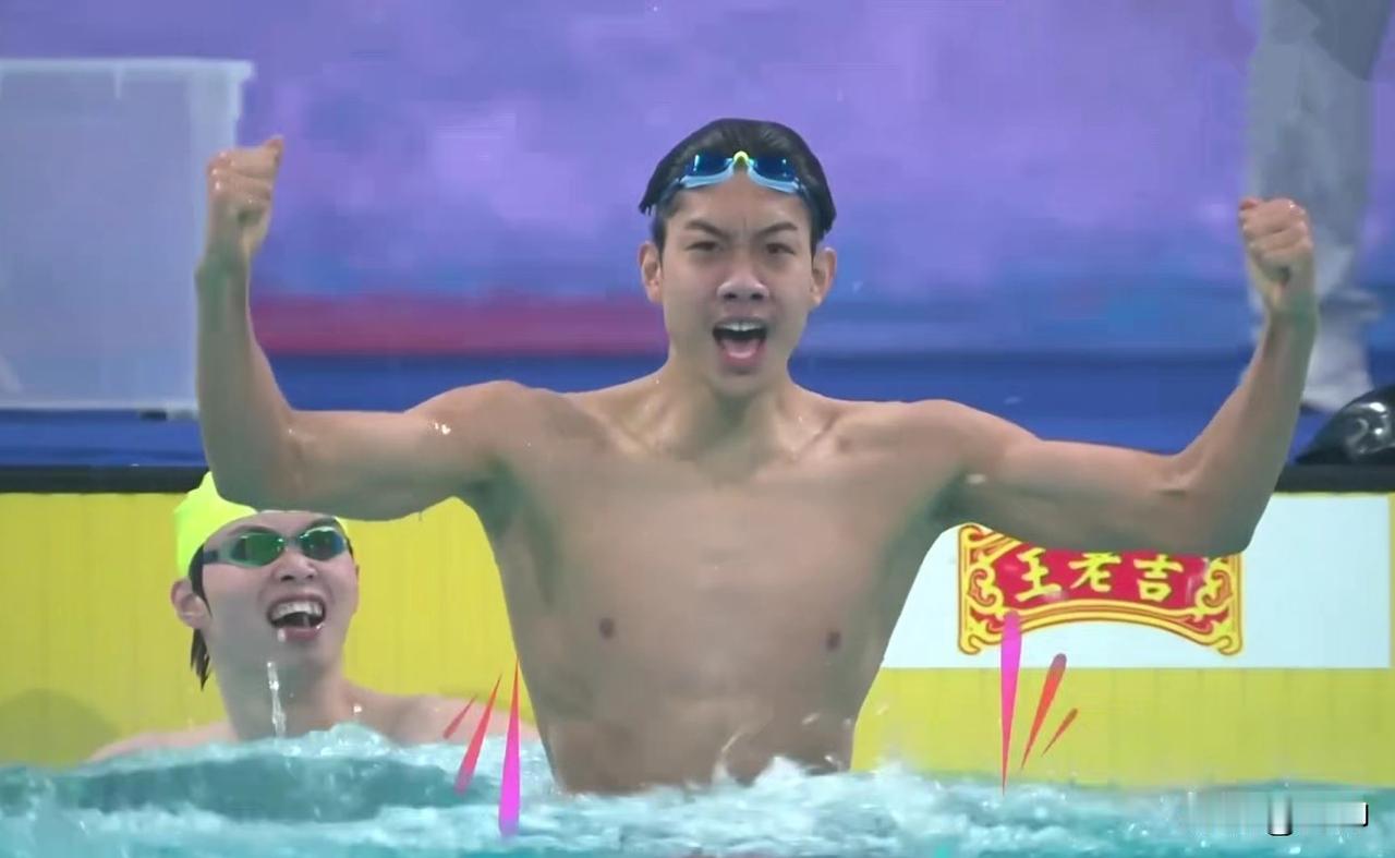恭喜！2007年出生的张展硕，在今天晚上进行的第十五届全运会男子400米自由泳决