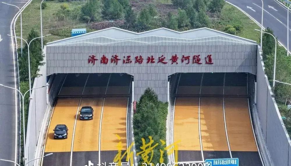 伟大工程。济南黄河隧道是中国伟大工程，既有经济效益又有政治意义，是我国“基建狂”