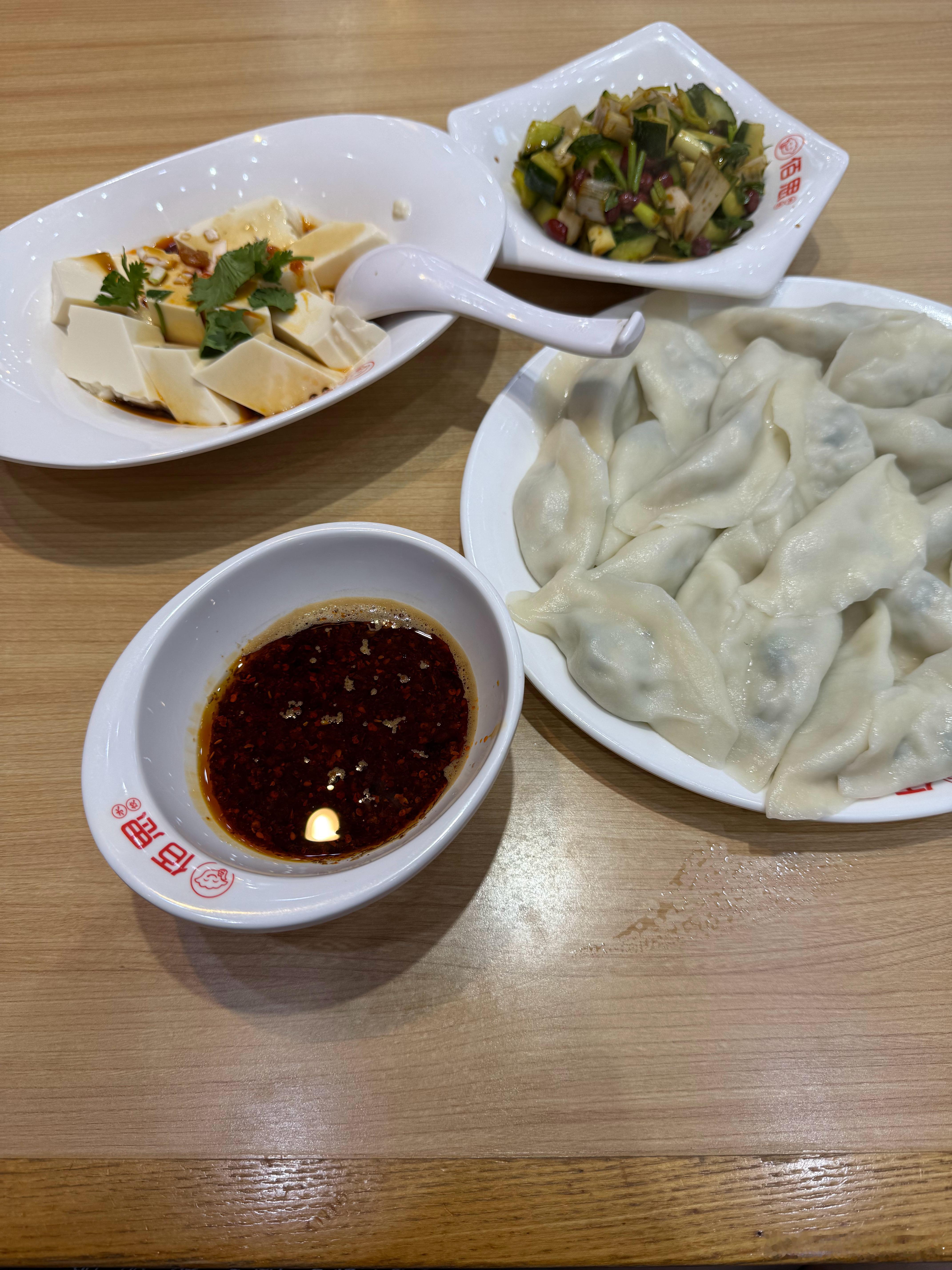 刚忙活完，先吃点饭，之后回去继续忙[doge][doge][doge] ​​​