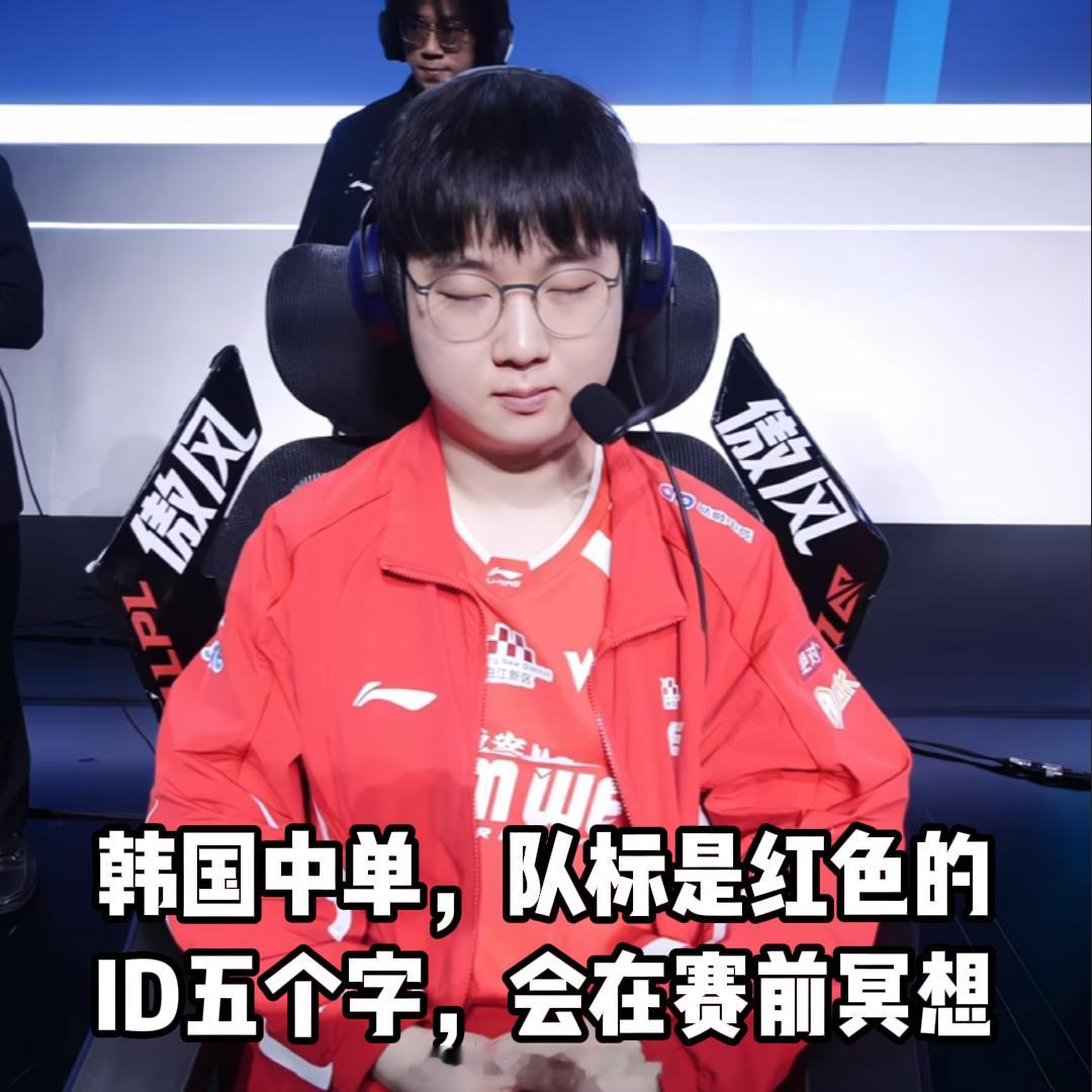 听见你说，外战看...们陀螺就这样转进MSITES晋级2026MSITES搏至大
