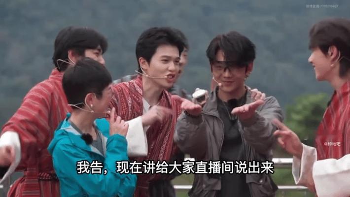 十个勤天到底对丁真做了什么 把人钓成翘嘴只需要一个种地吧 直播！现场爆料和进行了