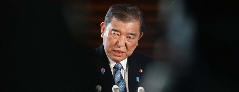 【#日本拟给国民发钱应对关税危机# 】在特朗普宣布向传统盟友日本也征收高额“对等