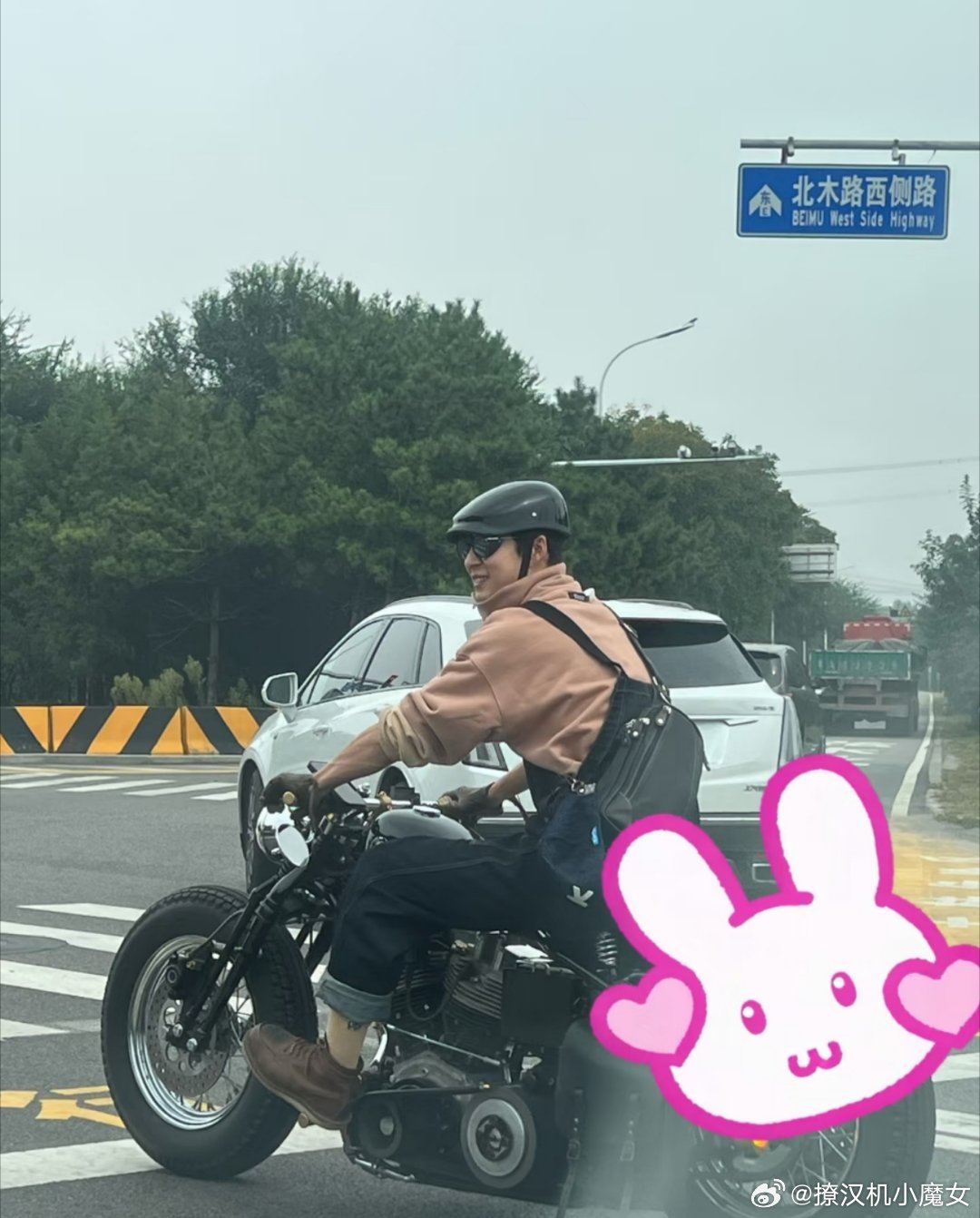 京郊偶遇韩东君，这哥们挺会生活啊！！！ ​​​