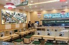 【知名小火锅北京门店全关，曾被评为“北京神店”！前高管称收到催债电话】一位桃娘下