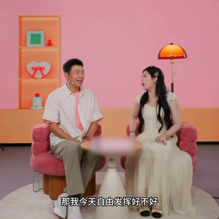 戴军唐香玉一个提供情绪一个提供价值 唐香玉说再说要有绯闻了的时候那个表情又害羞又