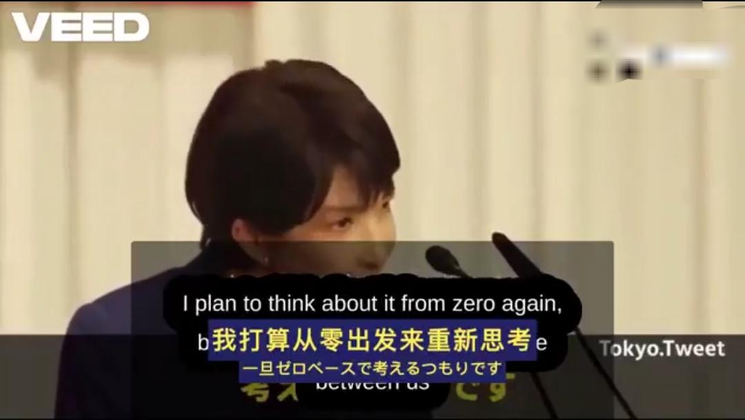 🇯🇵高市早苗表示:日本不再接收非法移民了

他们的新首相，高市早苗，刚刚扔下