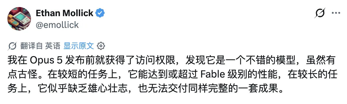 ClaudeOpus5发布官方的介绍只有一句话，大概就是性能逼近Fable 5，