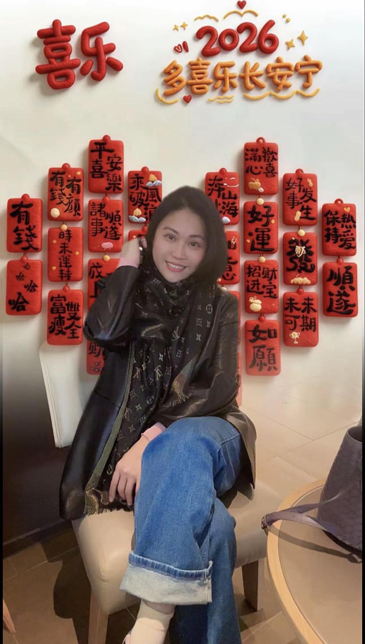 新年快乐🎉🎈🎊