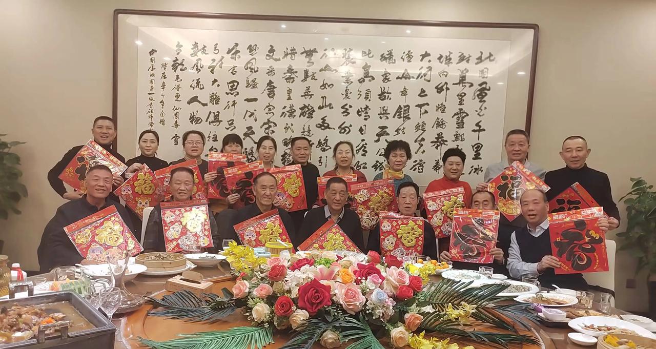 辞旧迎新之际，2025年元月18日阿里部分老战友在乌鲁木齐《锦绣山河》酒店欢聚一