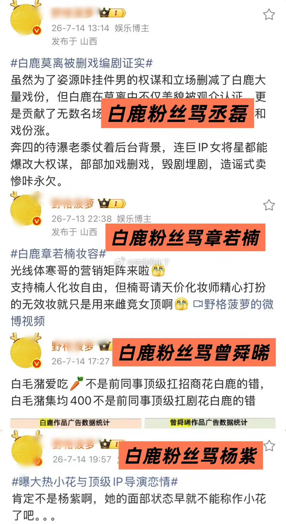 素质大赏