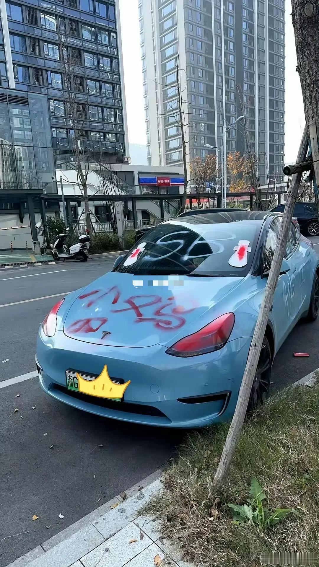 小鸡牙签男，竟然是炮王[允悲][允悲] 