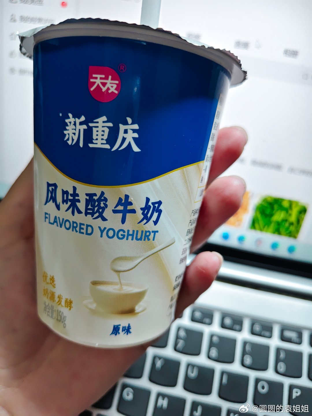 白天在公司搬砖晚上在浪浪加班牛马级选手[捂嘴哭][捂嘴哭][捂嘴哭] ​​​