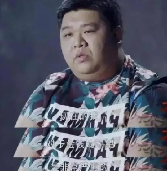 2011年，北京一小伙因拆迁暴富，暴富后的他，却立刻与结婚多年的妻子离婚，让其净