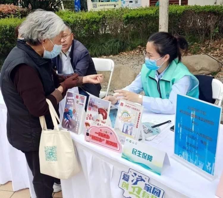 4050社保补贴申领流程整理好了，对照条件自查别错过
 
很多灵活就业人员自己承