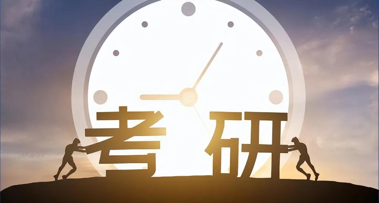 #考研人数3年来首次下降#又一个首次下降。最近这一两年来，出现过不止一个“首次下