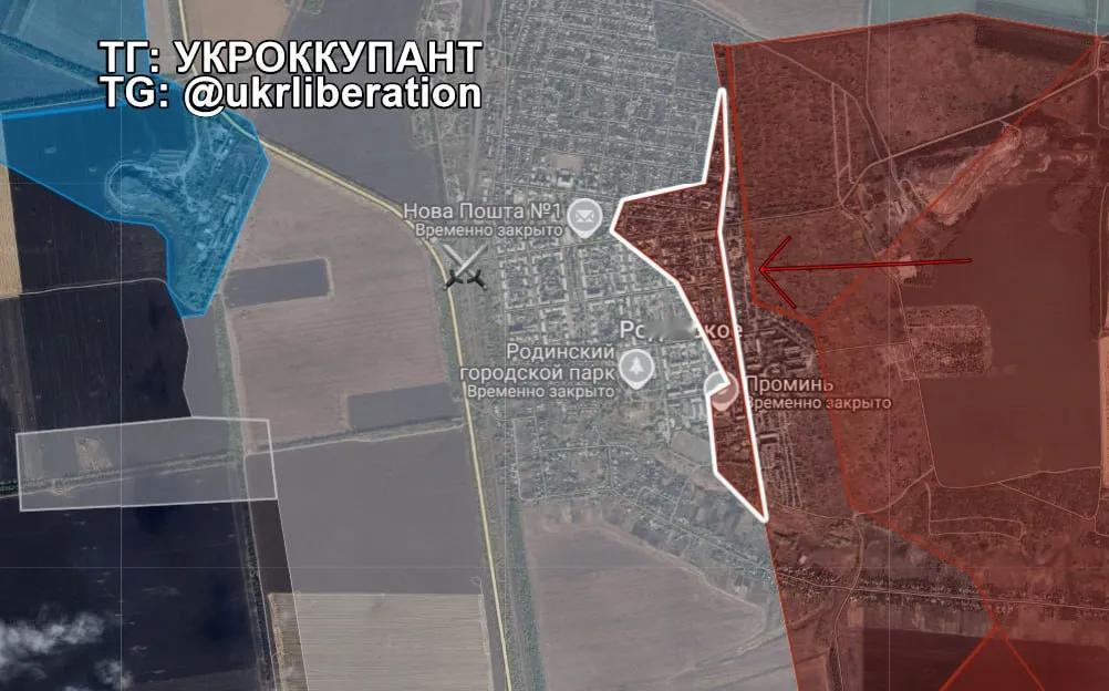 ⚔️波克罗夫斯克方向
⚔️俄联邦武装力量持续稳步蚕食罗金斯科耶，攻占该市多个街区