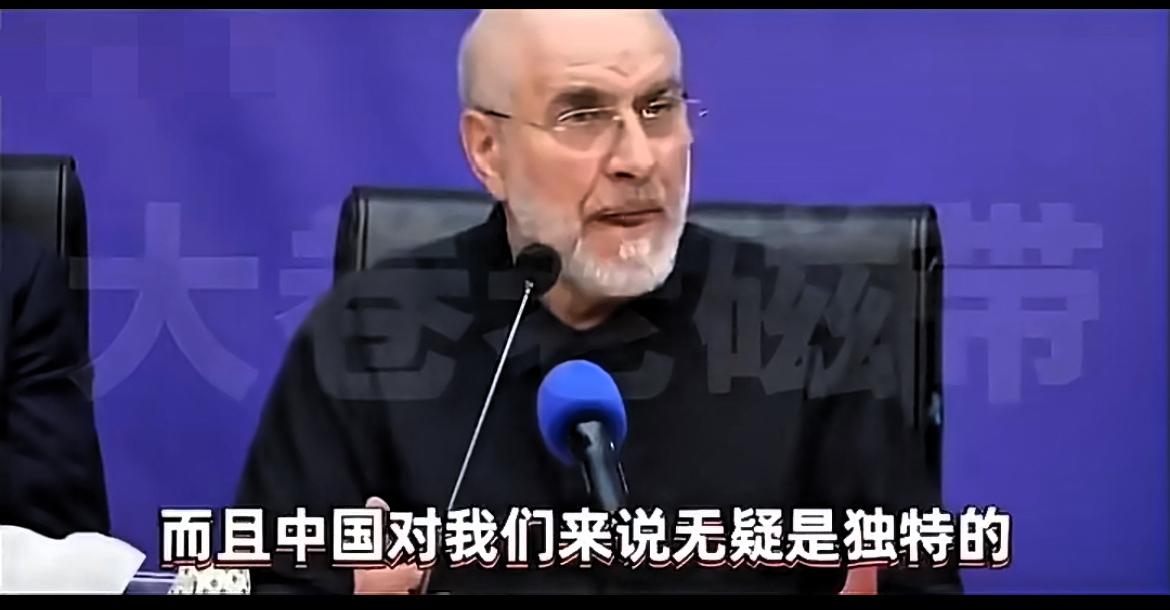 伊朗议长表示：中国才是伊朗真正值得深交的朋友！

他称：我们要与中国成为伙伴，尤