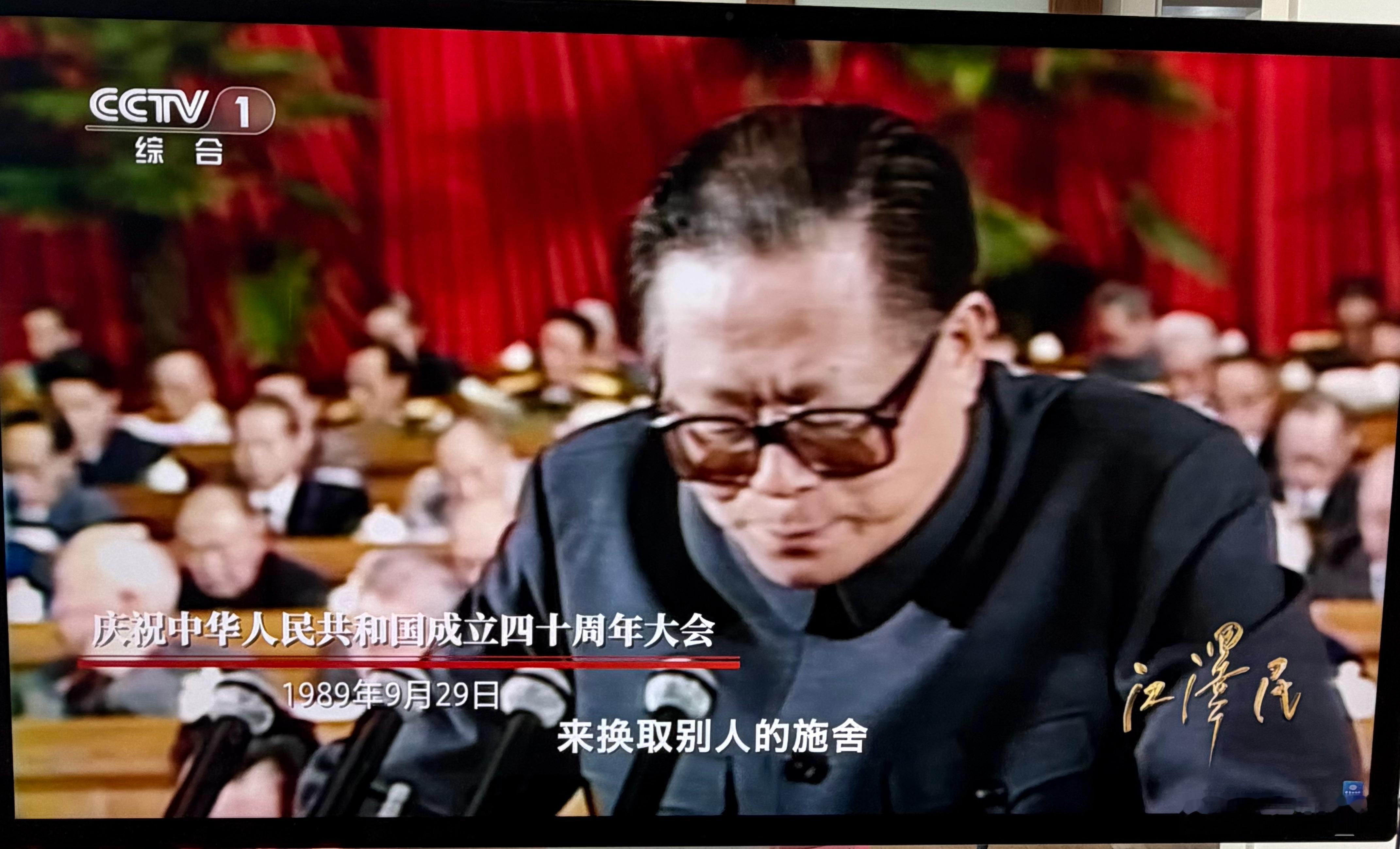 泪目真的泪目，永远缅怀。 