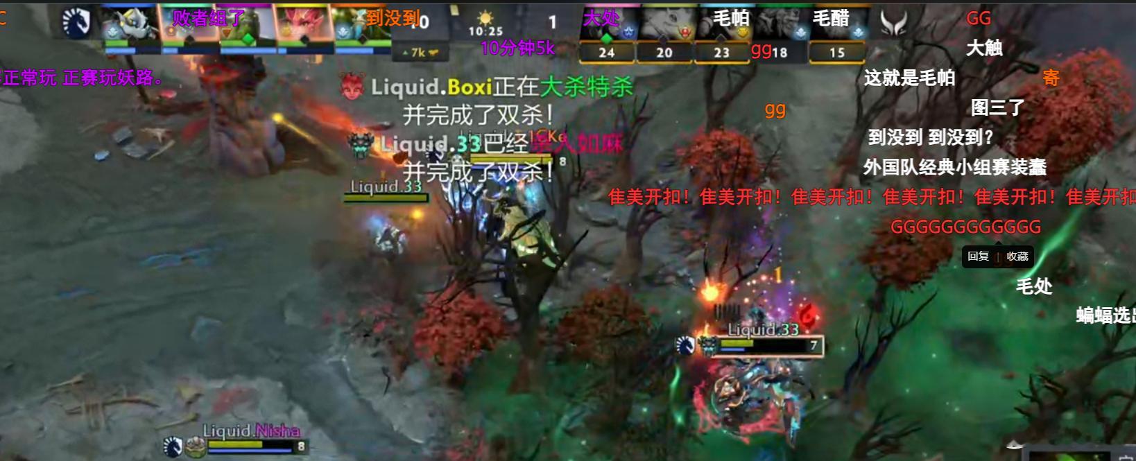 前期天王崩[允悲]#TI13##上斗鱼看TI13# ​​​