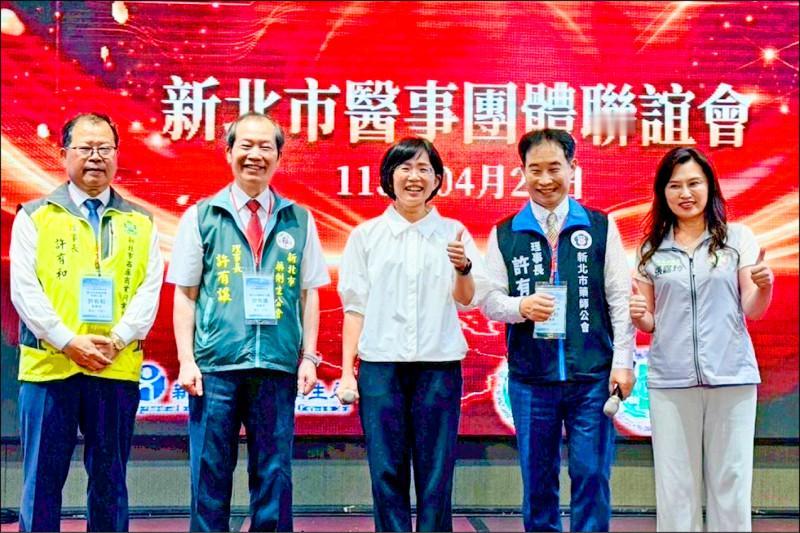 民进党内参民调：苏巧慧领先李四川4%
台湾年底九合一选举开打，根据民进党内部民调