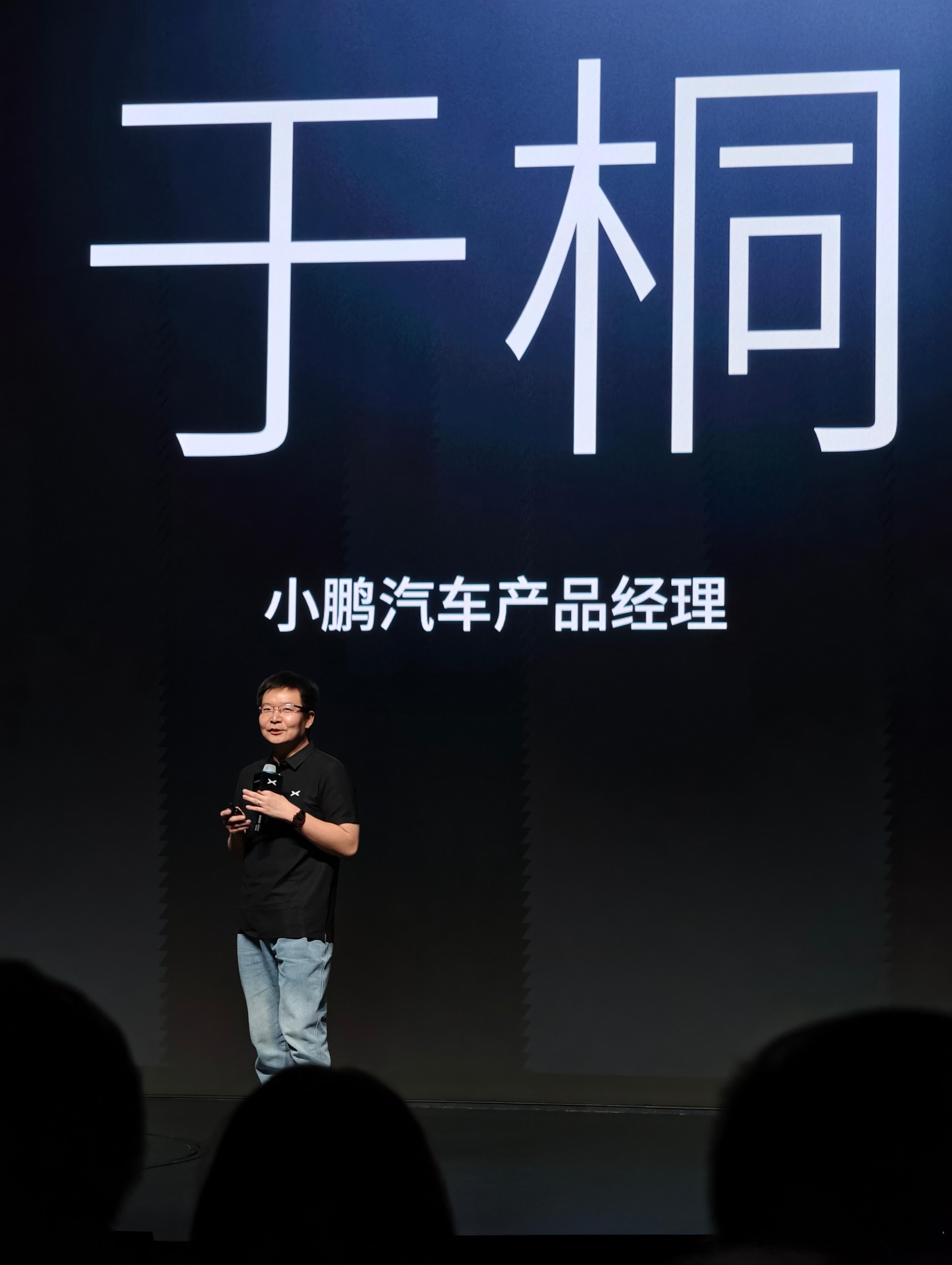 比较颠覆 MPV 行业的多组数据！小鹏 X9 这台 MPV 90 后和 00 后