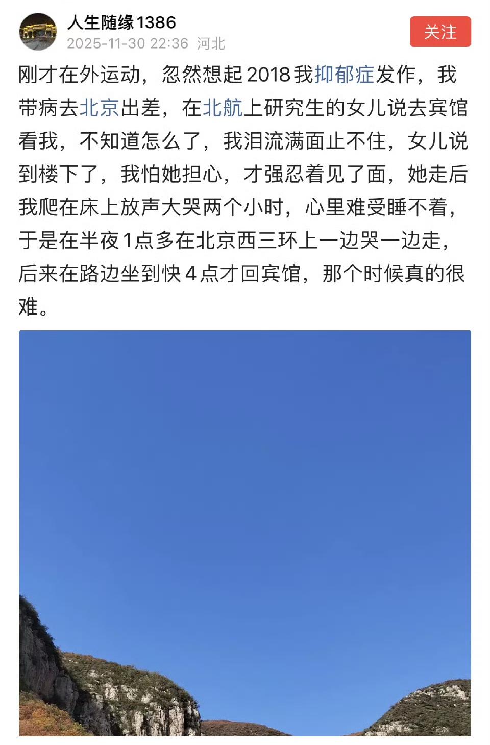 孩子考大学选什么专业，不太懂的父母尽量不要乱做主吧，让孩子自己决定，不懂的父母还