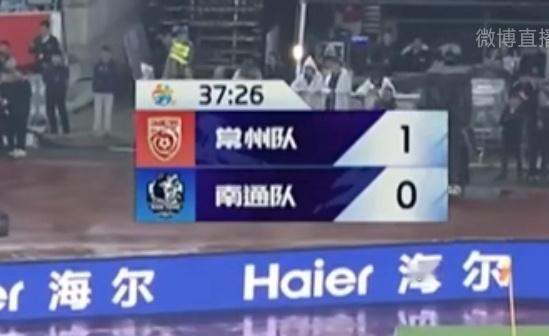 苏超 我去，常州过年了！！！ 