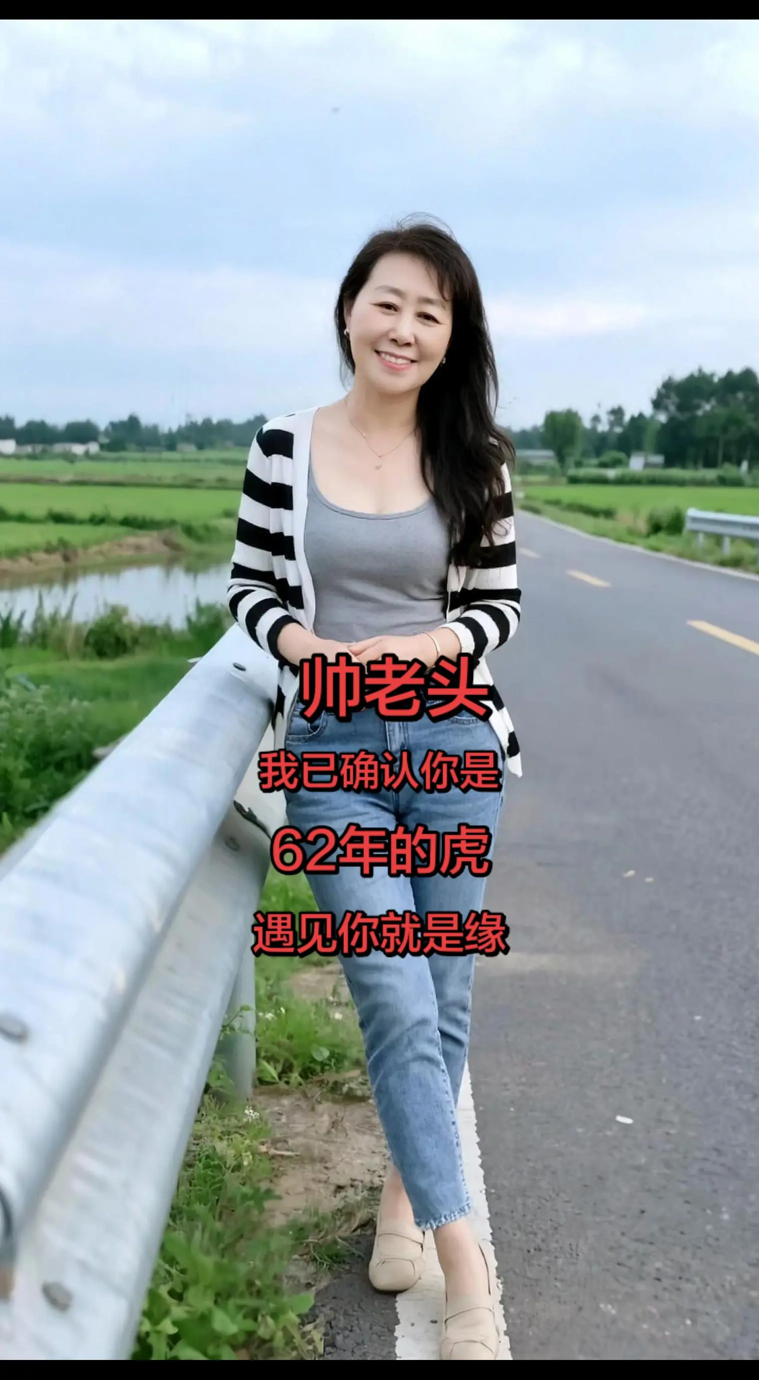 AI田园风生活照