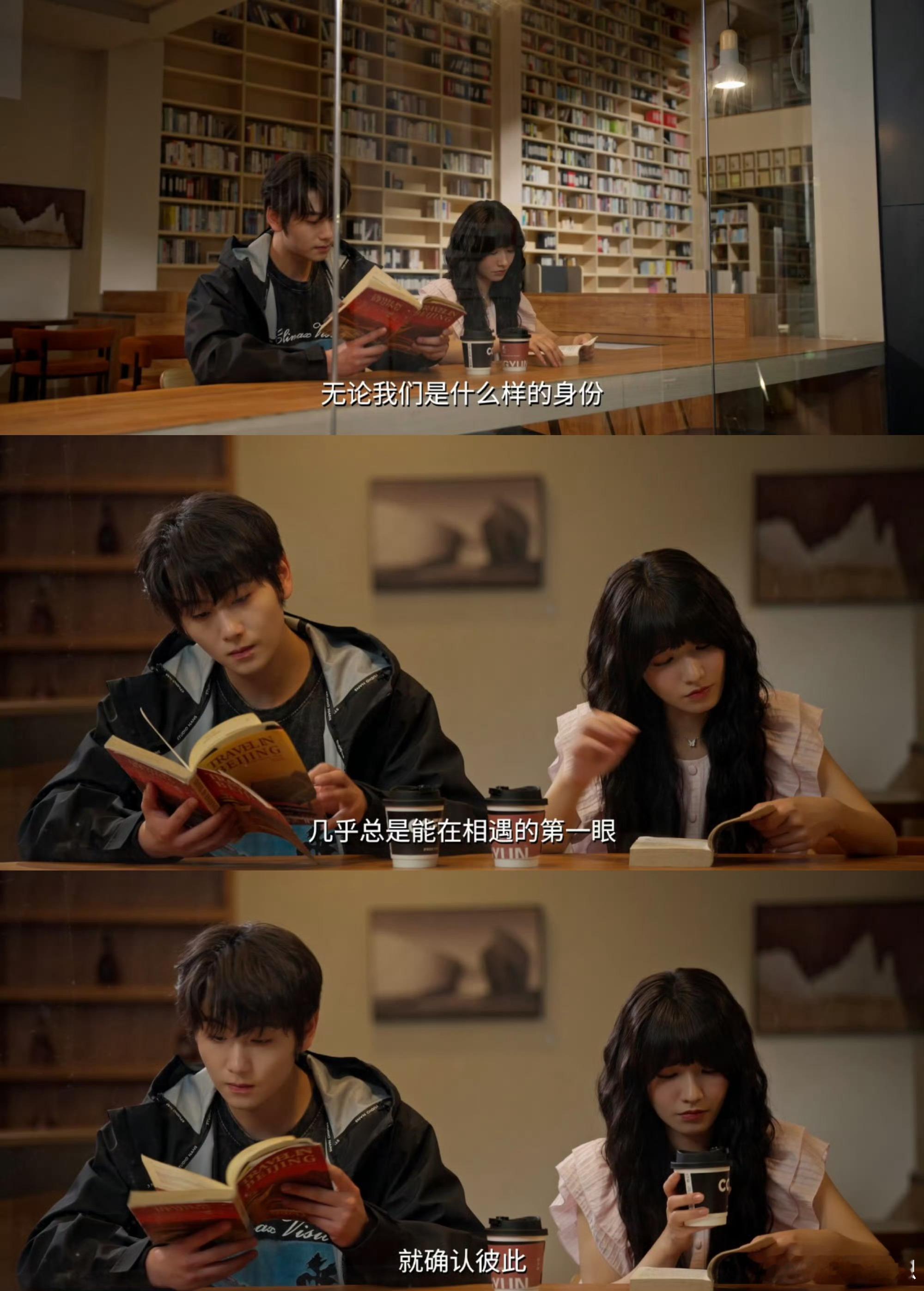 短国演出了心跳比我先认出你 《炽热吸引》的吴浓雨太会了！面对谢辛序，她的心跳永远