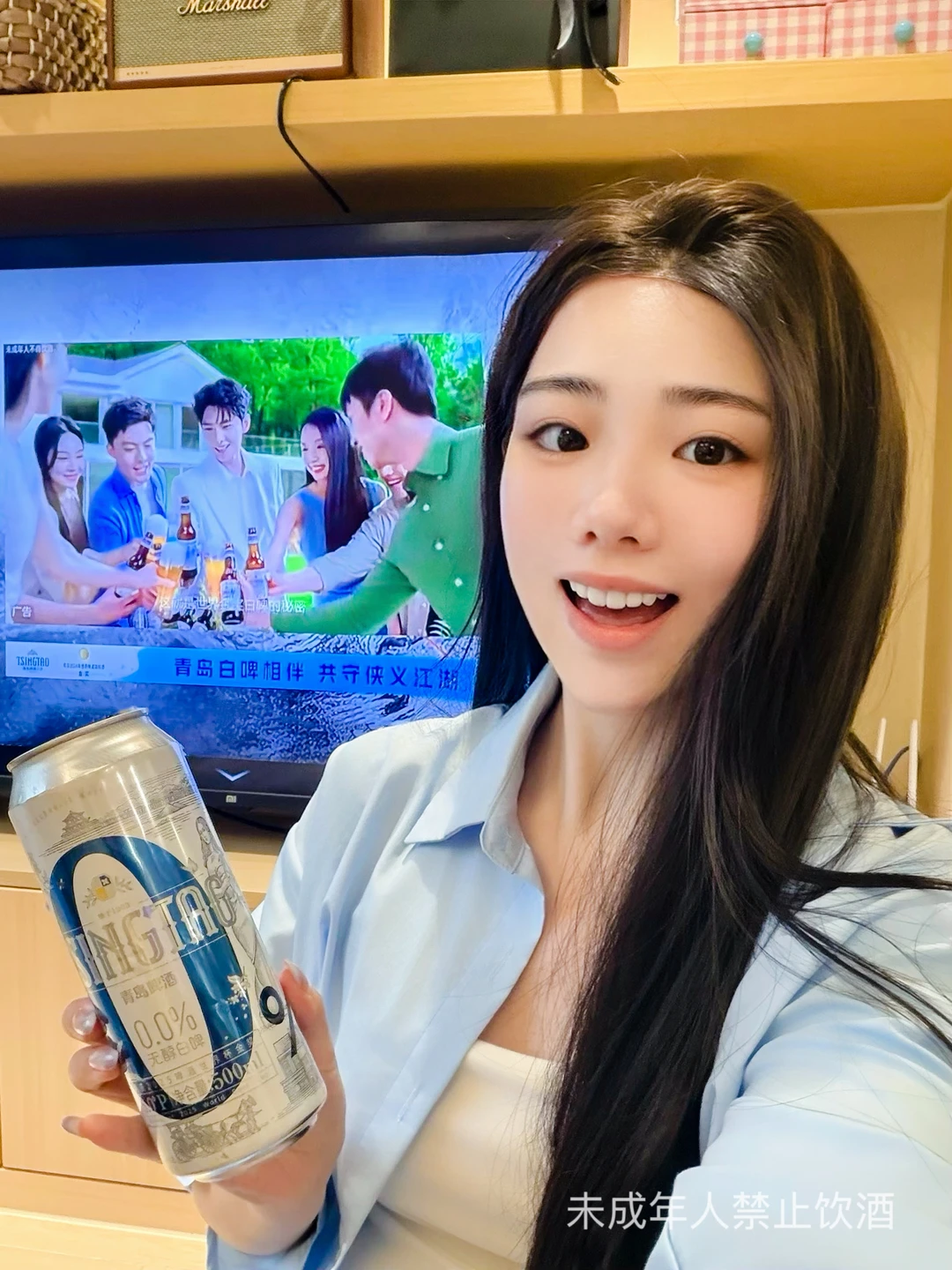 边追剧边小酌｜解锁《雨霖铃》展昭同款快乐水