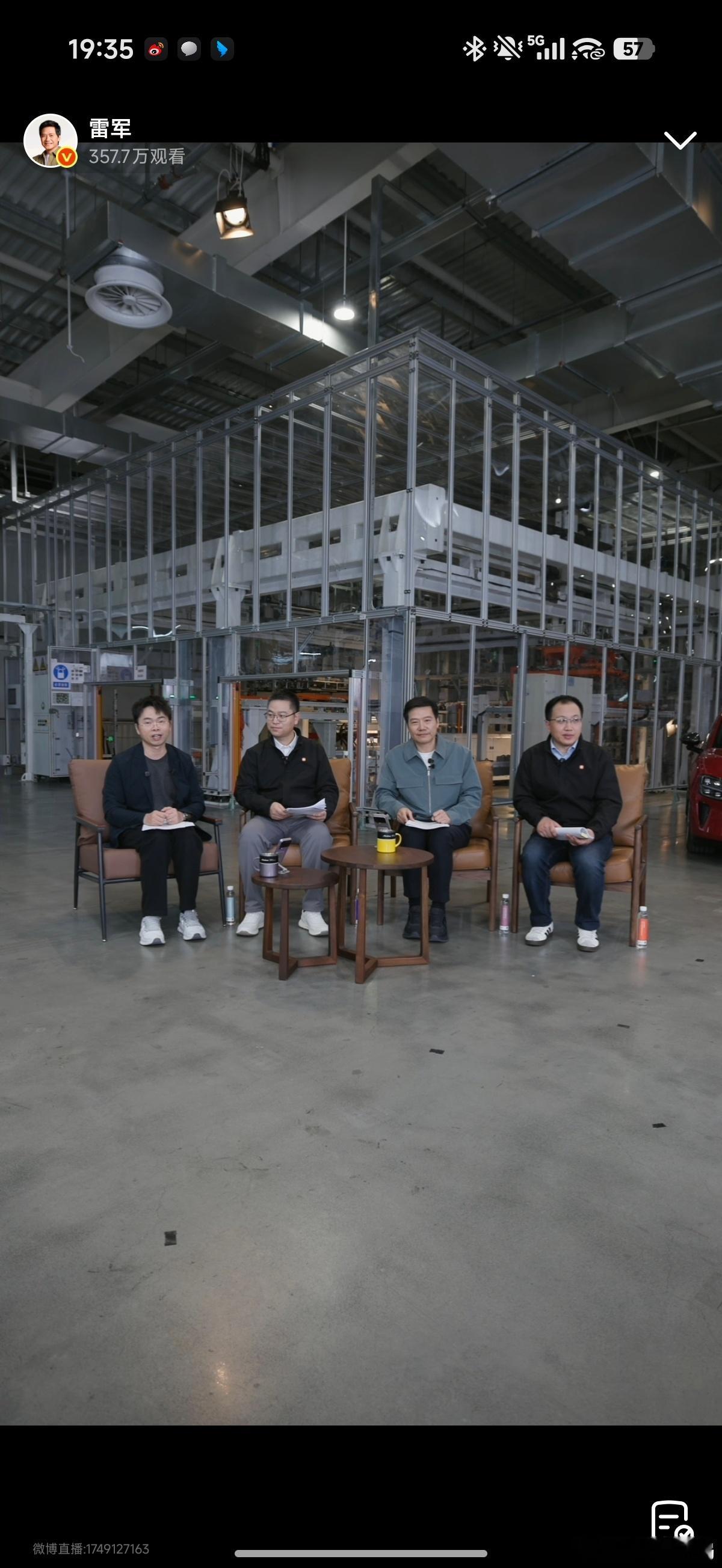 小米汽车累计交付破60万台新车情报局2月27日，开启马年首场直播，在直播中，雷军