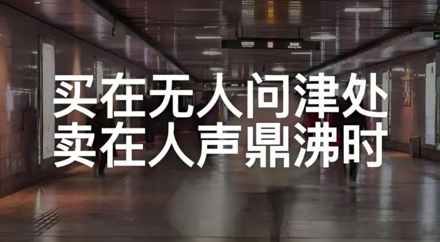 明天看盘要点今天大盘指数大幅低开后反弹至零轴附近，止损抛压创出日内低点，抄底抢反