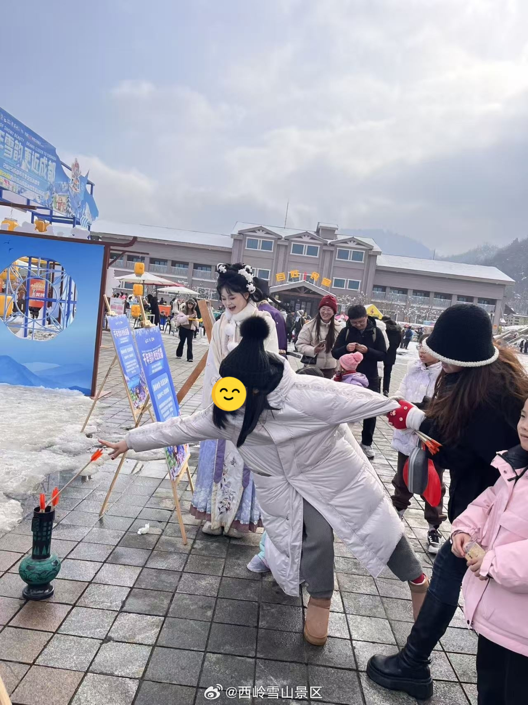 #西岭雪山雪地探宝大赛# 正式开启！这个冬天，来日月坪寻宝，体验星空夜滑，邂逅国