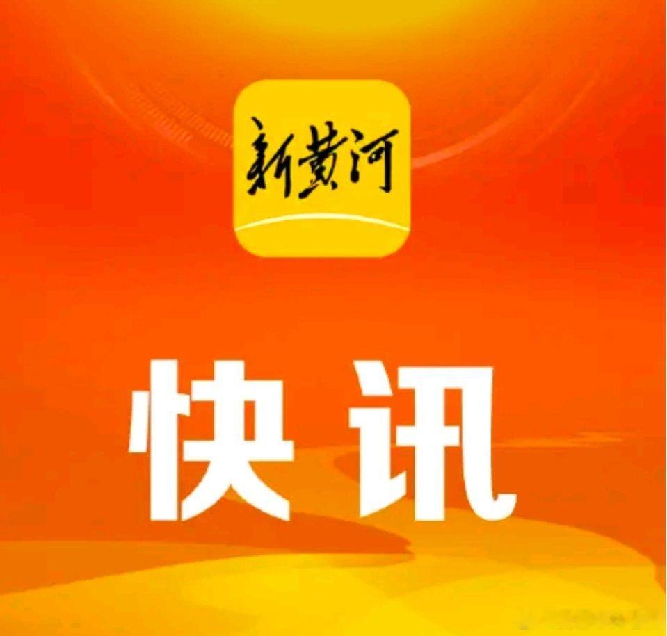 范戴克、德容领衔！荷兰队公布2026美加墨世界杯名单，橙衣军团剑指巅峰荷兰世界杯