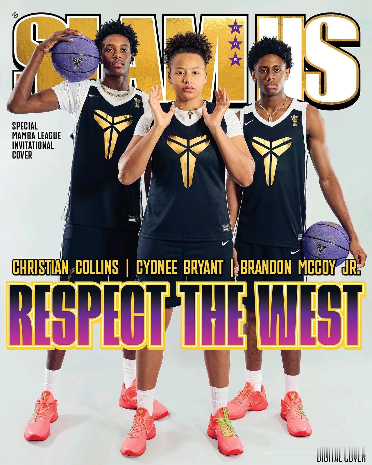 五星前锋Christian Collins与后卫Brandon McCoy Jr