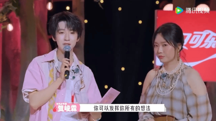 贺峻霖想在桃花坞读研贺峻霖在桃花坞不想毕业想读研收官晚会诸多精彩片段里，最戳动我