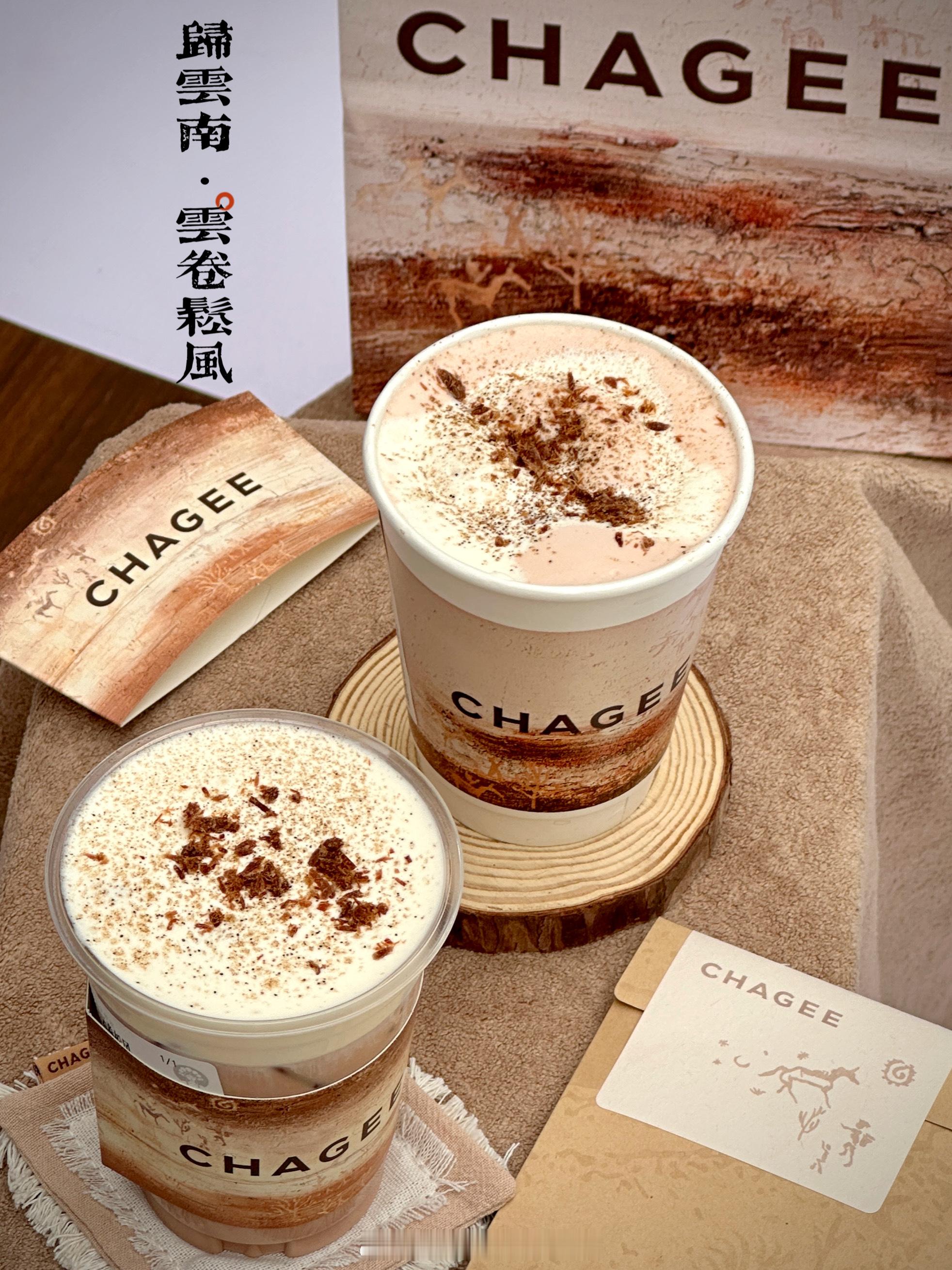 或许是因为生在冬天的缘故，每年一到这个季节，心中总会悄然生出一份温暖的盼头。跨年