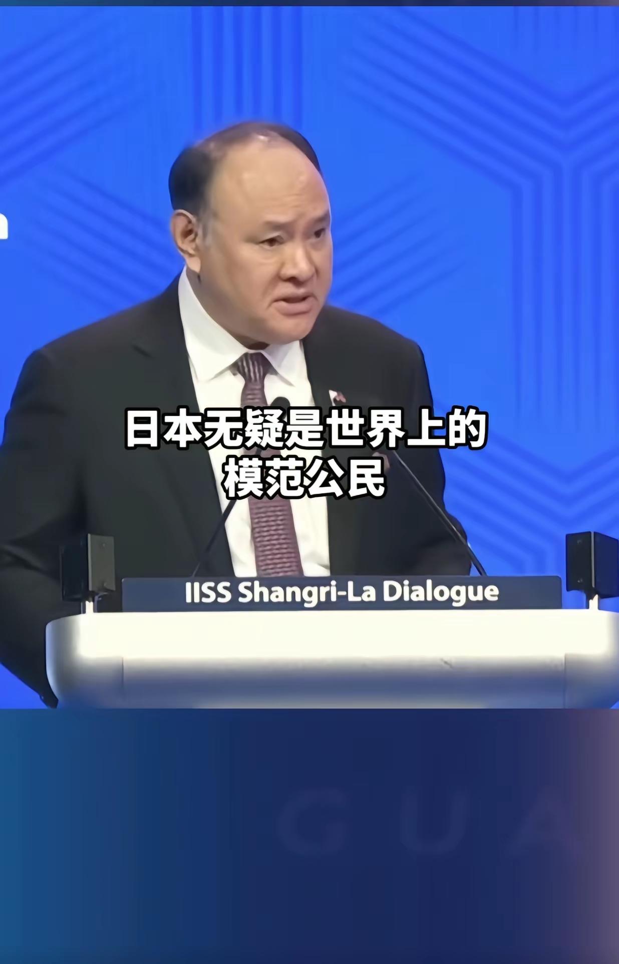 把援助当成算计，把侵略者当成世界上的模范公民！
如此颠倒黑白的人，居然是一国的防