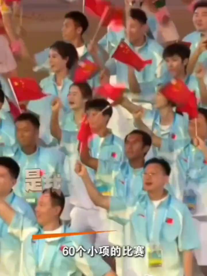 五星红旗飘扬，亚沙会中国代表团登场。
中国代表团入场，其中运动员171人，他们将
