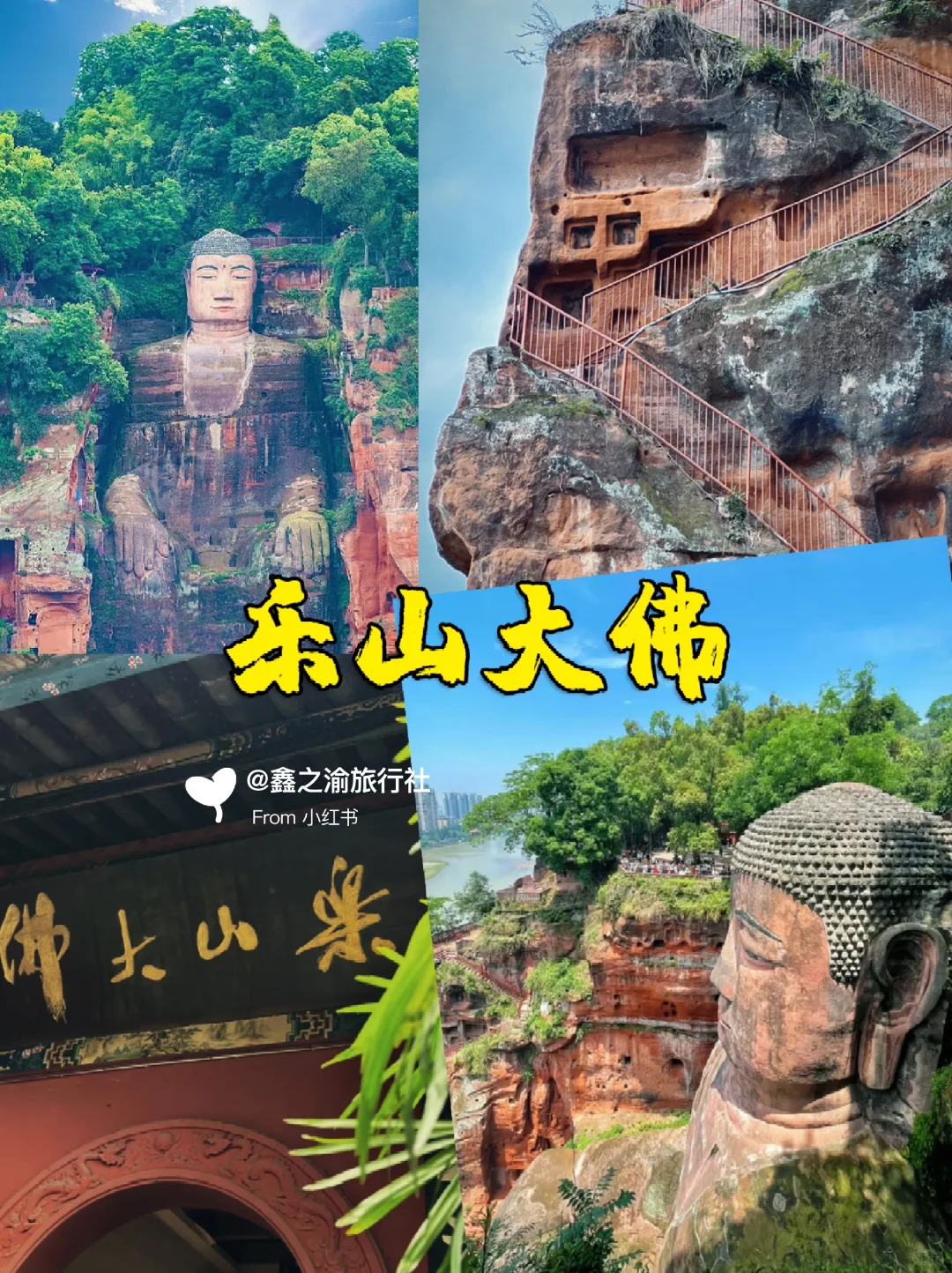 成都怎么玩❓这些景点🉐一去🔥快收藏