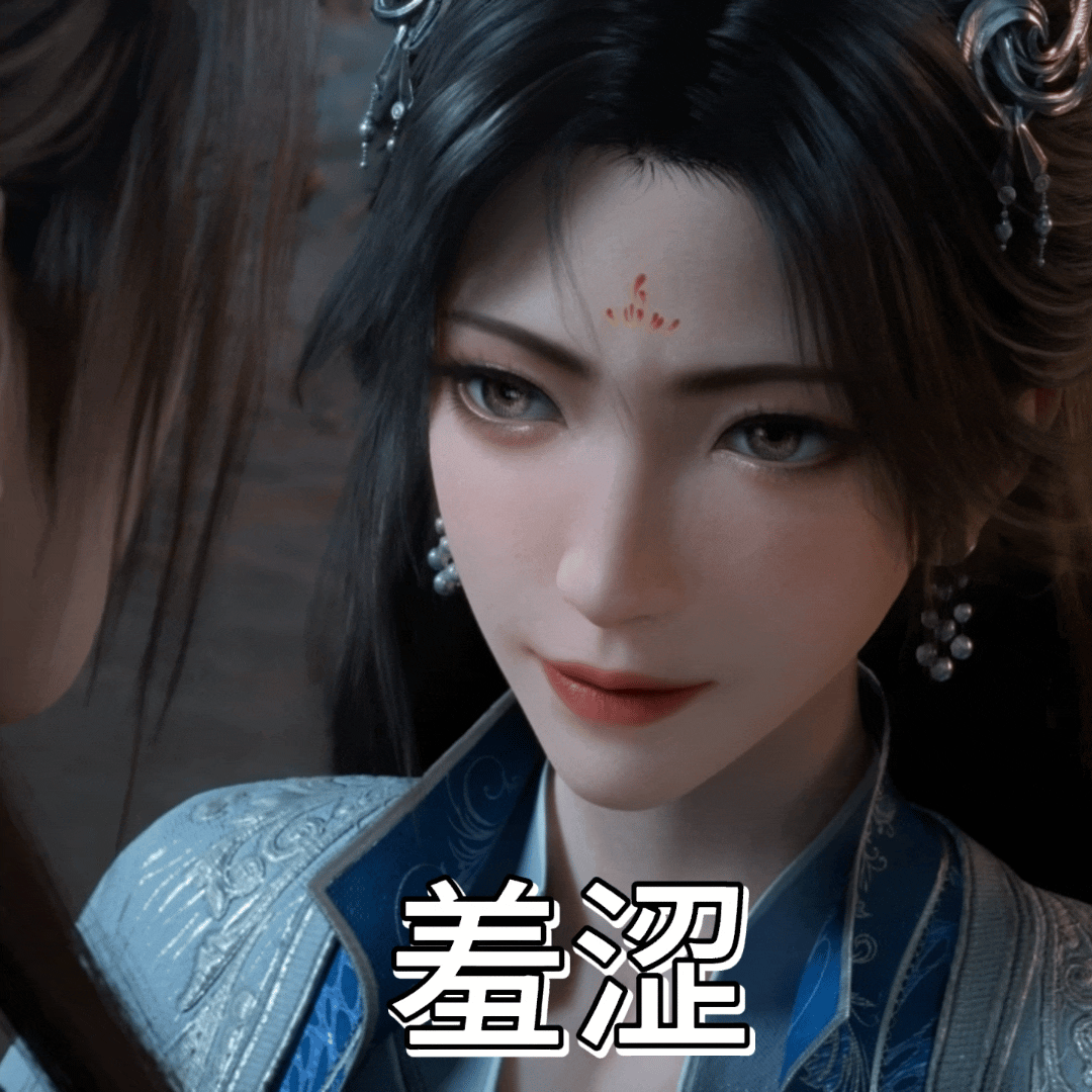 凡人修仙传8282822882 