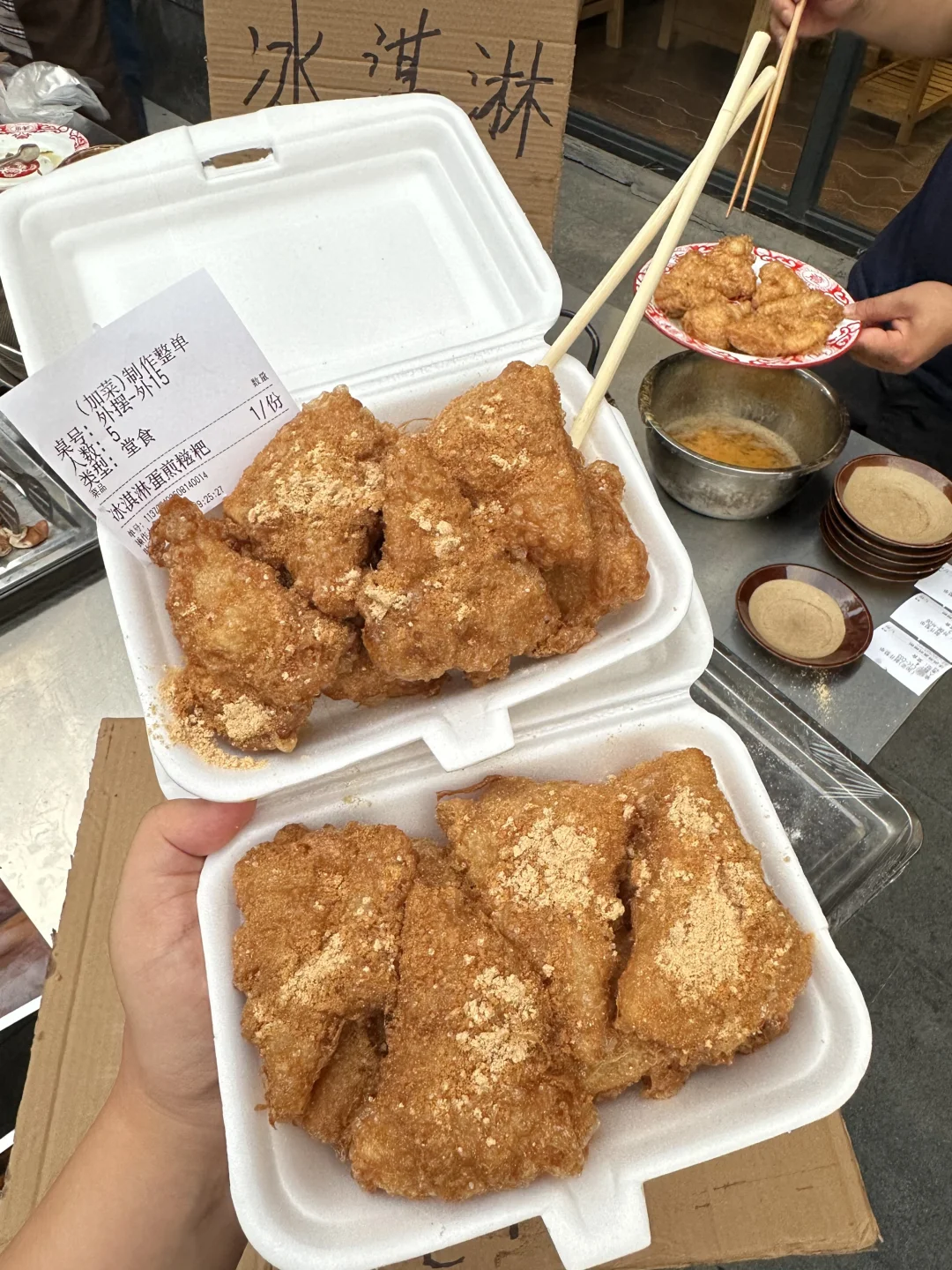 真想安利给每个在成都的人。。。。。。