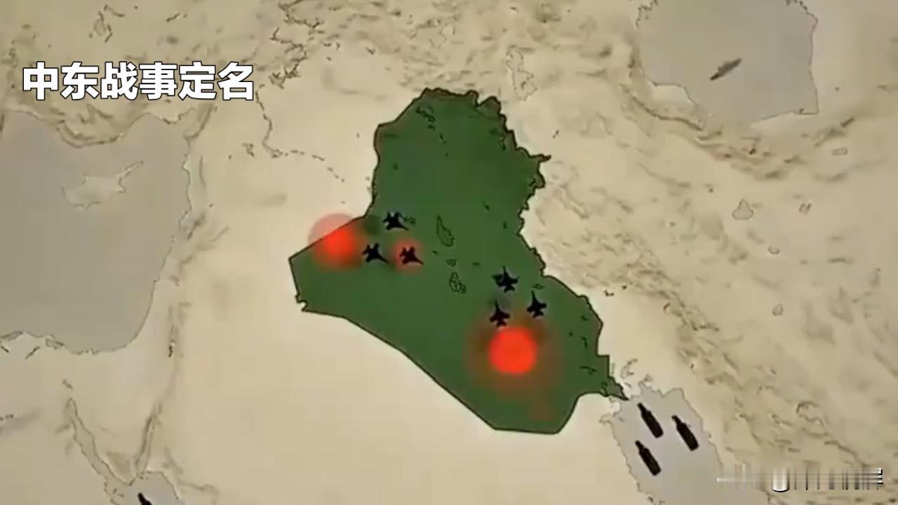 海峡全面开放：伊朗的“战术性后退”与美伊博弈新局 
伊朗外交大转向 

事件核心