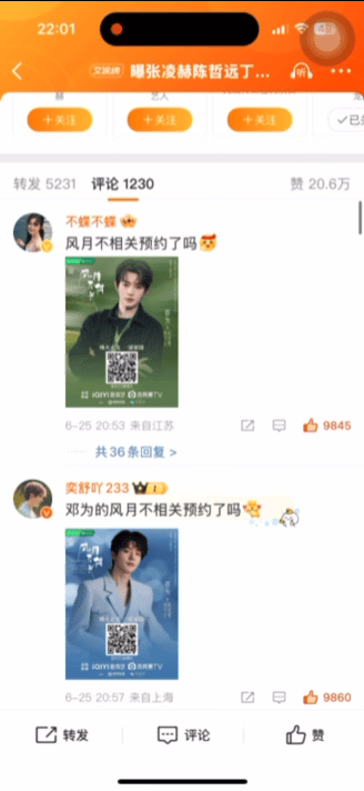 水钻三有什么意义，动真格的时候完全被碾压啊[喵喵] ​​​