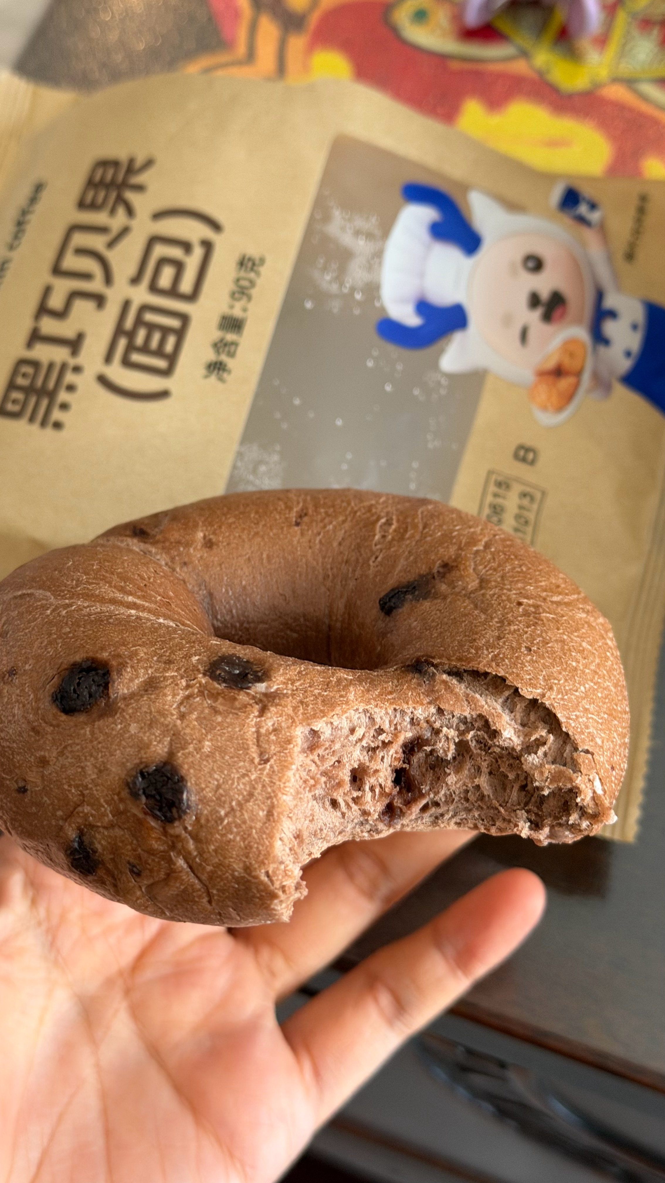 闺蜜这个还可以 